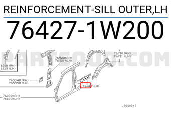 Nissan 764271W200 REINFORCEMENT-SILL OUTER,LH