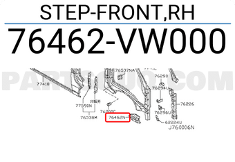 Nissan 76462VW000 STEP-FRONT,RH