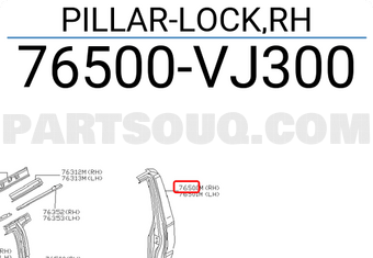 Nissan 76500VJ300 PILLAR-LOCK,RH