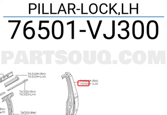 Nissan 76501VJ300 PILLAR-LOCK,LH
