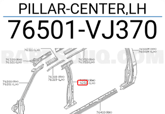 Nissan 76501VJ370 PILLAR-CENTER,LH