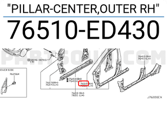 Nissan 76510ED430 PILLAR-CENTER,OUTER RH