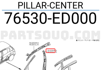 Nissan 76530ED000 PILLAR-CENTER