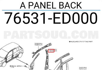 Nissan 76531ED000 A PANEL BACK