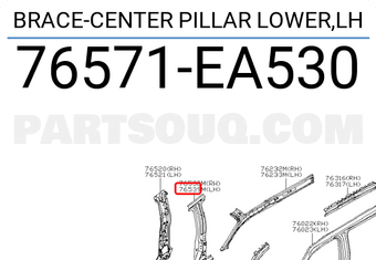 Nissan 76571EA530 BRACE-CENTER PILLAR LOWER,LH