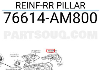 Nissan 76614AM800 REINF-RR PILLAR