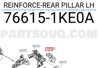 Nissan 766151KE0A REINFORCE-REAR PILLAR LH