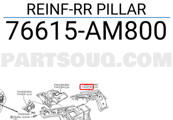 Nissan 76615AM800 REINF-RR PILLAR