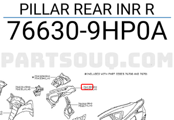 Nissan 766309HP0A PILLAR REAR INR R