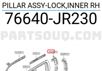 Nissan 76640JR230 PILLAR ASSY-LOCK,INNER RH