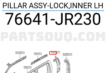 Nissan 76641JR230 PILLAR ASSY-LOCK,INNER LH