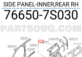 Nissan 766507S030 SIDE PANEL-INNER,REAR RH