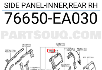 Nissan 76650EA030 SIDE PANEL-INNER,REAR RH