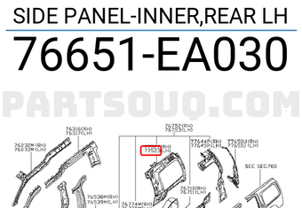 Nissan 76651EA030 SIDE PANEL-INNER,REAR LH
