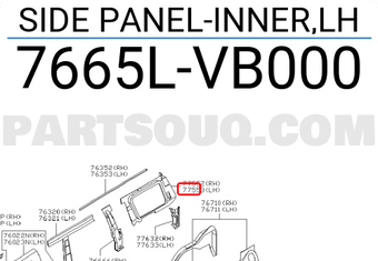Nissan 7665LVB000 SIDE PANEL-INNER,LH