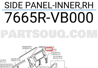 Nissan 7665RVB000 SIDE PANEL-INNER,RH