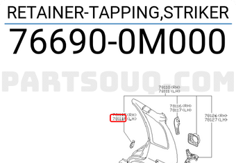 Nissan 766900M000 RETAINER-TAPPING,STRIKER