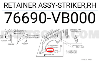 Nissan 76690VB000 RETAINER ASSY-STRIKER,RH
