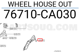 Nissan 76710CA030 WHEEL HOUSE OUT