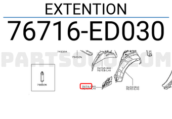 Nissan 76716ED030 EXTENTION