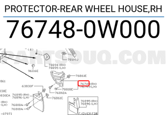 Nissan 767480W000 PROTECTOR-REAR WHEEL HOUSE,RH