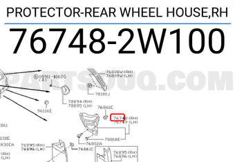 Nissan 767482W100 PROTECTOR-REAR WHEEL HOUSE,RH