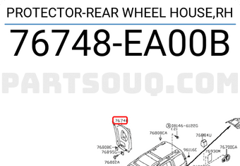 Nissan 76748EA00B PROTECTOR-REAR WHEEL HOUSE,RH