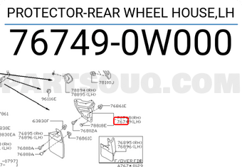 Nissan 767490W000 PROTECTOR-REAR WHEEL HOUSE,LH