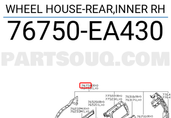 Nissan 76750EA430 WHEEL HOUSE-REAR,INNER RH