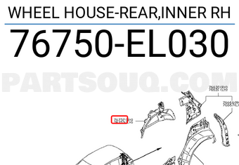 Nissan 76750EL030 WHEEL HOUSE-REAR,INNER RH