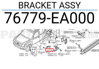 Nissan 76779EA000 BRACKET ASSY