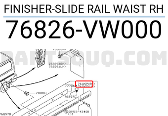 Nissan 76826VW000 FINISHER-SLIDE RAIL WAIST RH
