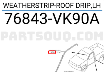 Nissan 76843VK90A WEATHERSTRIP-ROOF DRIP,LH