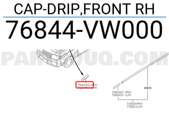 Nissan 76844VW000 CAP-DRIP,FRONT RH