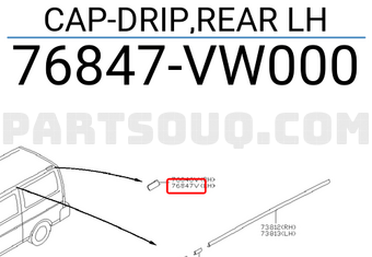 Nissan 76847VW000 CAP-DRIP,REAR LH