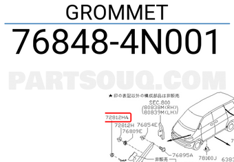 Nissan 768484N001 GROMMET
