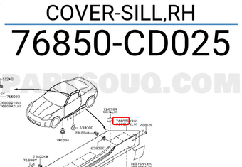 Nissan 76850CD025 COVER-SILL,RH