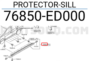 Nissan 76850ED000 PROTECTOR-SILL