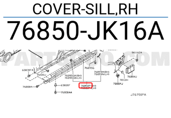Nissan 76850JK16A COVER-SILL,RH