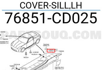 Nissan 76851CD025 COVER-SILL,LH