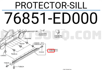 Nissan 76851ED000 PROTECTOR-SILL