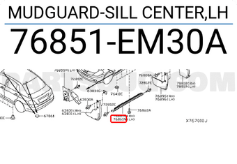 Nissan 76851EM30A MUDGUARD-SILL CENTER,LH
