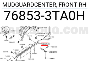Nissan 768533TA0H MUDGUARDCENTER, FRONT RH