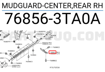 Nissan 768563TA0A MUDGUARD-CENTER,REAR RH