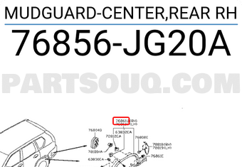 Nissan 76856JG20A MUDGUARD-CENTER,REAR RH