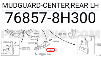 Nissan 768578H300 MUDGUARD-CENTER,REAR LH