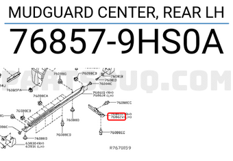 Nissan 768579HS0A MUDGUARD CENTER, REAR LH