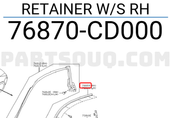 Nissan 76870CD000 RETAINER W/S RH