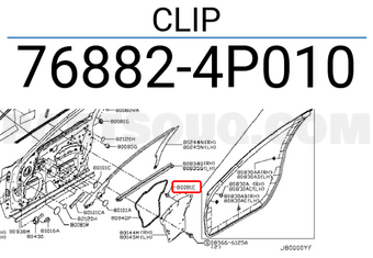 Nissan 768824P010 CLIP