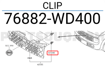 Nissan 76882WD400 CLIP